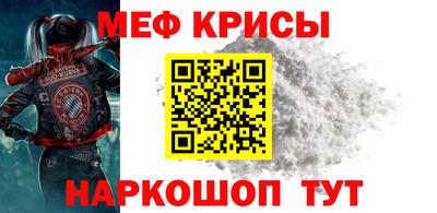 дистиллят марихуана Пугачёв