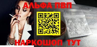 СК Пыть-Ях