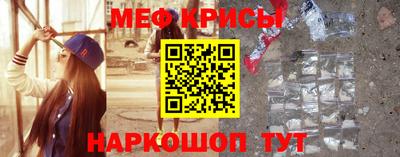 СК Пыть-Ях