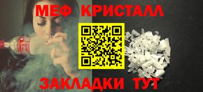 a pvp Рузаевка