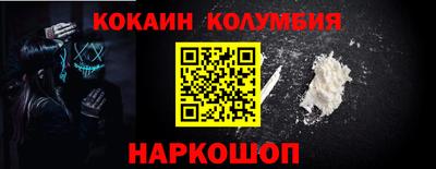 экстази Рязань