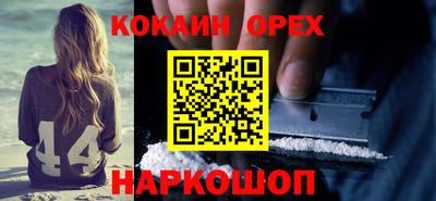 дистиллят марихуана Пугачёв