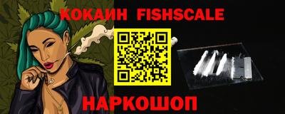 дистиллят марихуана Пугачёв