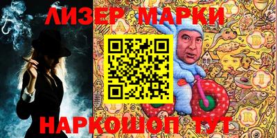 СК Пыть-Ях