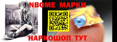 дистиллят марихуана Пугачёв