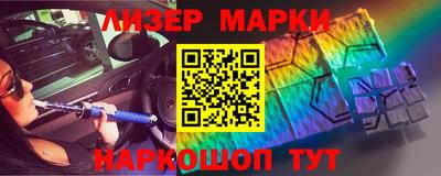 дистиллят марихуана Пугачёв
