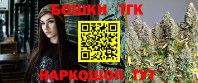mdma Рыбинск