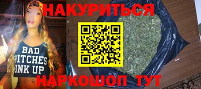 экстази Рязань