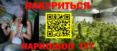 mdma Рыбинск