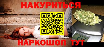 экстази Рязань