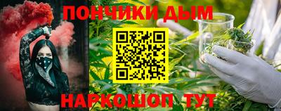mdma Рыбинск