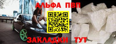 СК Пыть-Ях
