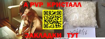 экстази Рязань