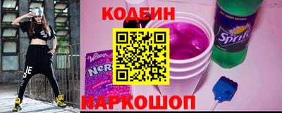 СК Пыть-Ях