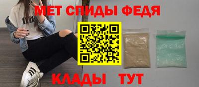 марихуана Пушкино