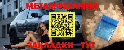 марихуана Пушкино