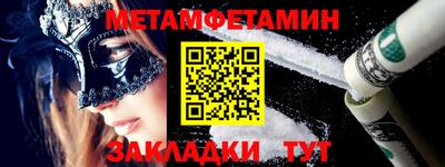 дистиллят марихуана Пугачёв
