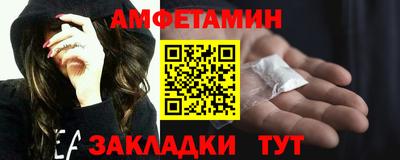 СК Пыть-Ях