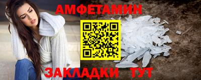 марихуана Пушкино