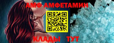 СК Пыть-Ях
