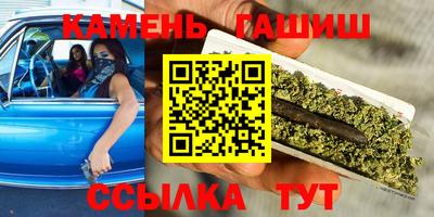 дистиллят марихуана Пугачёв