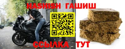 mdma Рыбинск