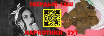 СК Пыть-Ях