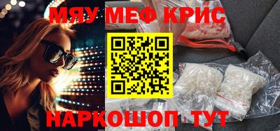 марихуана Пушкино
