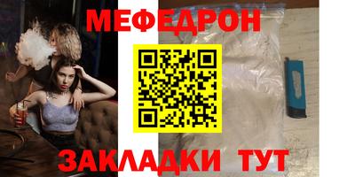 дистиллят марихуана Пугачёв