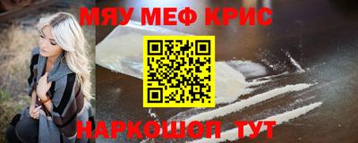 марихуана Пушкино